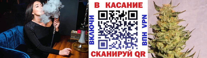 Магазины продажи наркотиков Дагестанские Огни Codein  Меф мяу мяу  ГАШИШ  Метамфетамин  КОКАИН  A PVP 