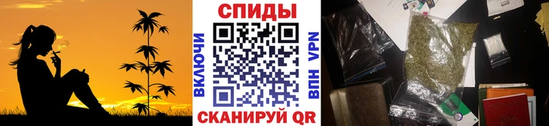 БУТИРАТ Butirat  Дагестанские Огни 