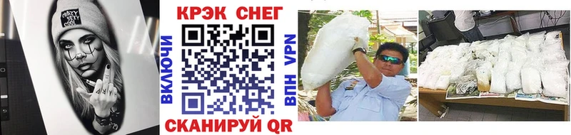 МЕГА зеркало  Дагестанские Огни  COCAIN Перу 