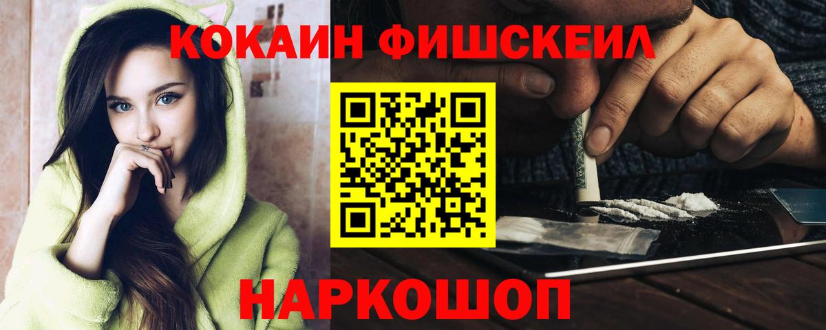 COCAIN 98% Дагестанские Огни