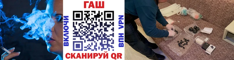 ГАШИШ гашик Дагестанские Огни