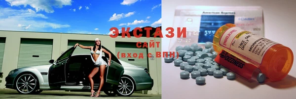 COCAINE Богородицк