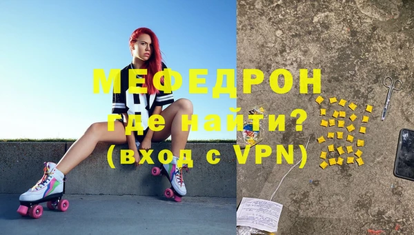 спайс Богданович