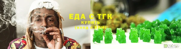 спайс Богданович
