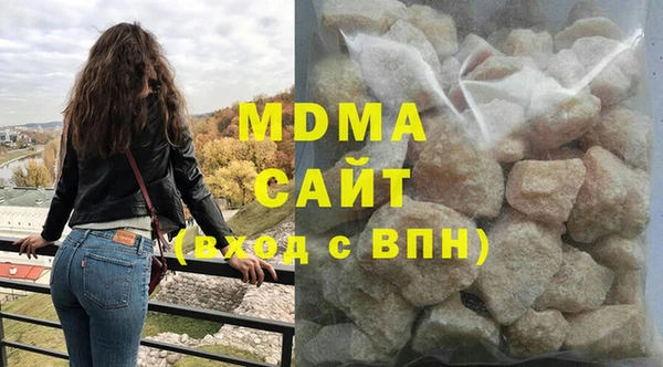 спайс Богданович