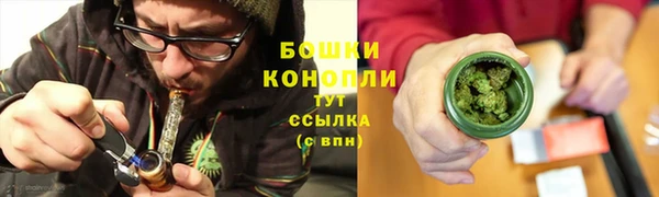 2c-b Беломорск
