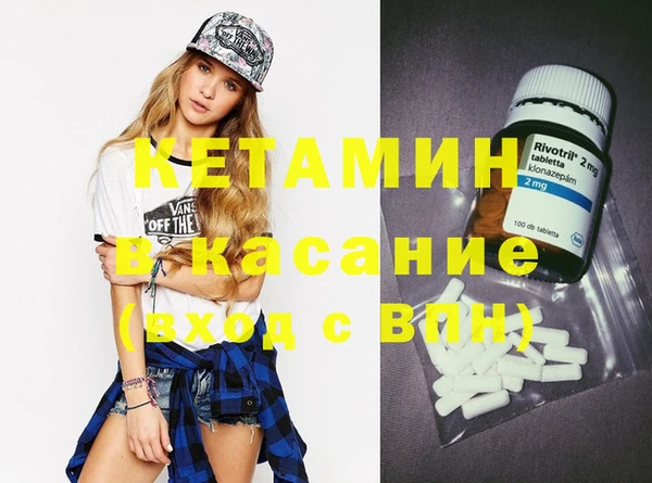 спайс Богданович