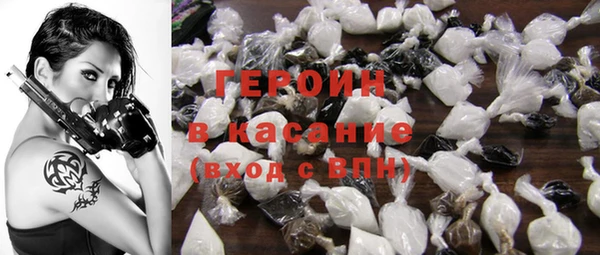 спайс Богданович