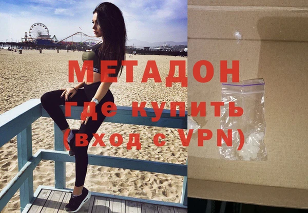 спайс Богданович