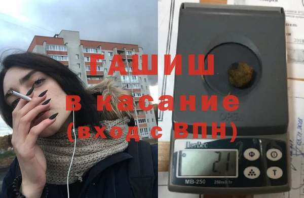 a pvp Белоозёрский