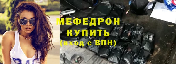 спайс Богданович