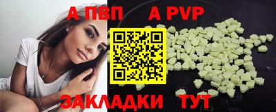 мдма Жуковский