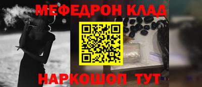 бошки Заводоуковск