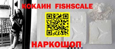 бошки Заводоуковск