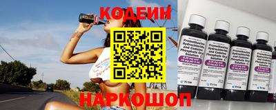 герыч Заволжье
