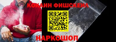 бошки Заводоуковск