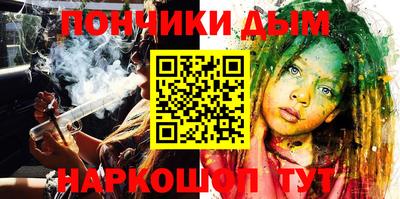 mdma Балаково