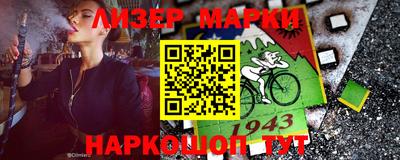 бошки Заводоуковск