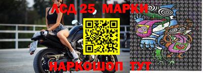 mdma Балаково