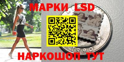 герыч Заволжье