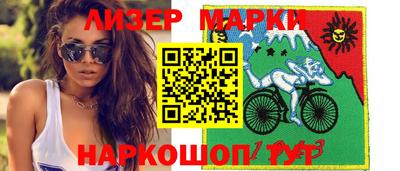 а пвп мука Балашиха