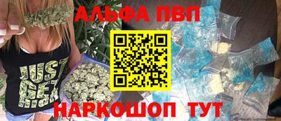 мдма Жуковский