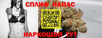 а пвп мука Балашиха