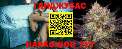 мдма Жуковский