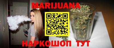 герыч Заволжье