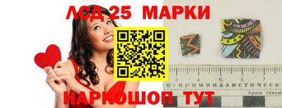 герыч Заволжье