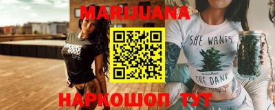 mdma Балаково