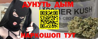 а пвп мука Балашиха