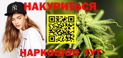 бошки Заводоуковск