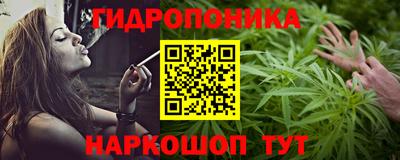 бошки Заводоуковск