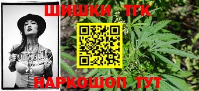 а пвп мука Балашиха