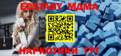 бошки Заводоуковск