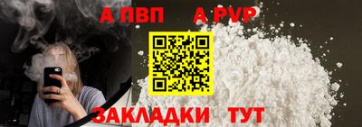 бошки Заводоуковск