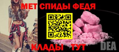 герыч Заволжье