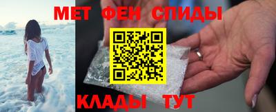 герыч Заволжье