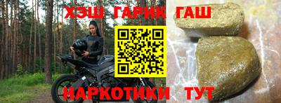 mdma Балаково