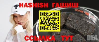 мдма Жуковский