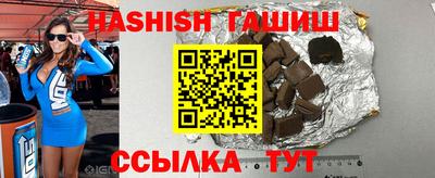 а пвп мука Балашиха