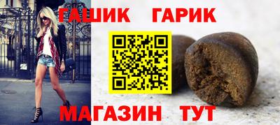 а пвп мука Балашиха