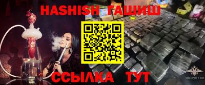 mdma Балаково