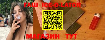 герыч Заволжье