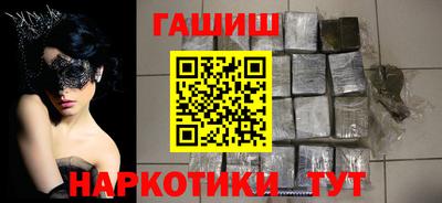 мдма Жуковский