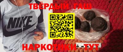 а пвп мука Балашиха