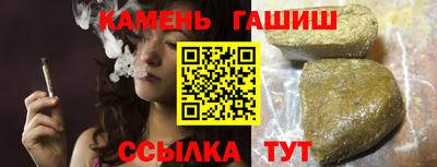 мдма Жуковский
