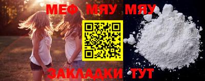 бошки Заводоуковск